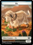 Ox (Token #003)