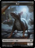 Rat (Token #017)