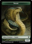 Snake (Commander Token #020)