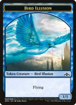 Bird Illusion (Token #003)