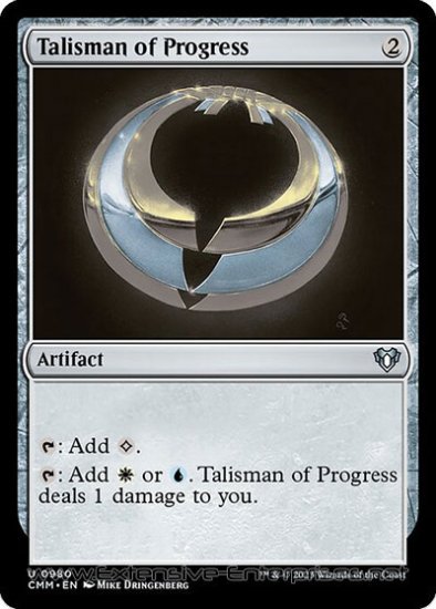Talisman of Progress (#0980)