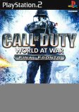 Call of Duty: World at War, Final Fronts