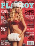 Playboy #653 (May 2008)