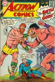 Action Comics #353
