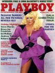 Playboy #372 (December 1984)