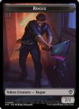 Rogue (Commander Token #009)