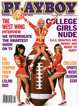 Playboy #574 (October 2001)