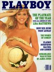 Playboy #450 (June 1991)