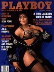 Playboy #455 (November 1991)