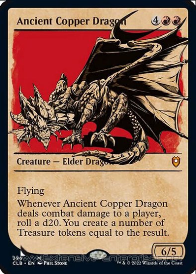 Ancient Copper Dragon (#396)