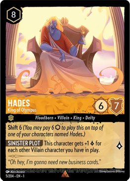 Hades: King of Olympus (#005)