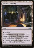 Mishra's Factory (#302)
