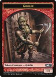 Goblin (Token #011)