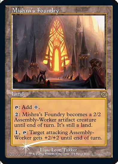 Mishra\'s Foundry (#378)