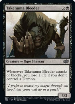 Takenuma Bleeder (#475)