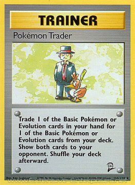 Pokémon Trader (#106)
