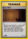 Ruin Wall (#074)