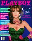 Playboy #391 (July 1986)