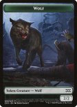 Wolf (Token #019)