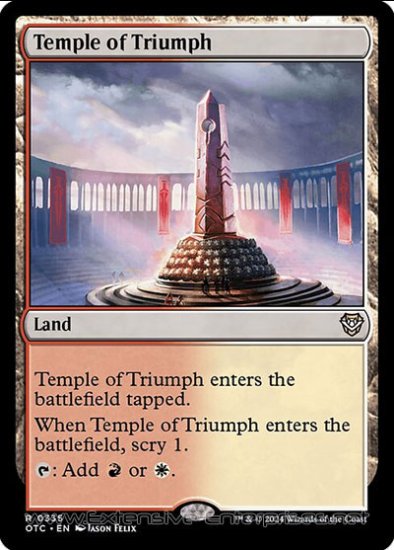 Temple of Triumph (Commander #335)