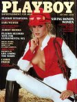 Playboy #355 (July 1983)