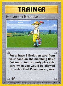 Pokémon Breeder (#076)