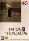 PGA Tour 1996