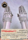 Gauntlets of Golem Strength
