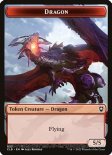 Dragon (Token #033)