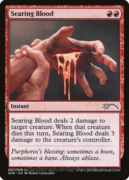 Searing Blood (#007)