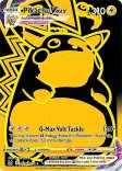 Pikachu VMAX (#TG29)