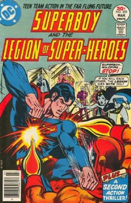 Superboy #225