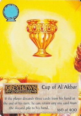 Cup of Al-Akbar