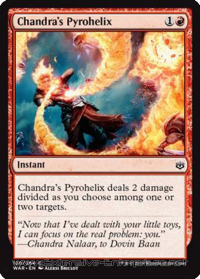 Chandra\'s Pyrohelix (#120)
