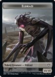 Eldrazi (Commander Token #002)