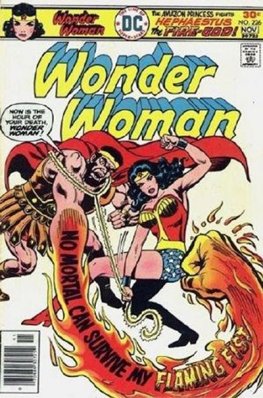 Wonder Woman #226