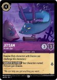 Jetsam: Urzula's Spy (#046)