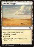 Secluded Steppe (#315)