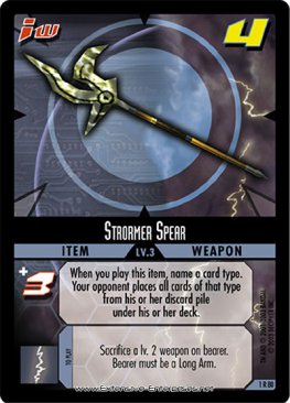Stormer Spear