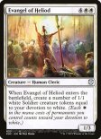 Evangel of Heliod (Commander #023)