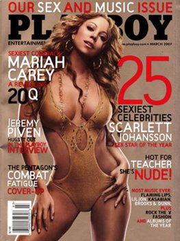 Playboy #639 (March 2007)