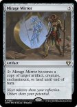 Mirage Mirror (#0962)