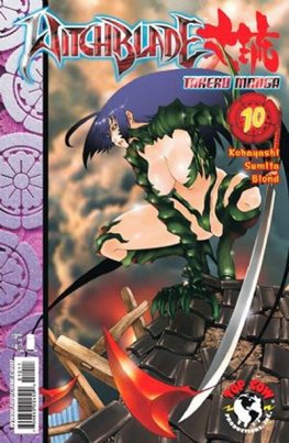 Witchblade: Takeru Manga #10