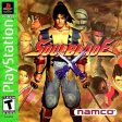 Soulblade (Greatest Hits)