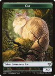 Cat (Token #014)