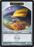 Thopter (Token #005)
