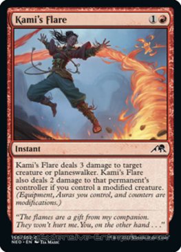 Kami's Flare (#150)
