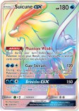 Suicune GX (#220)