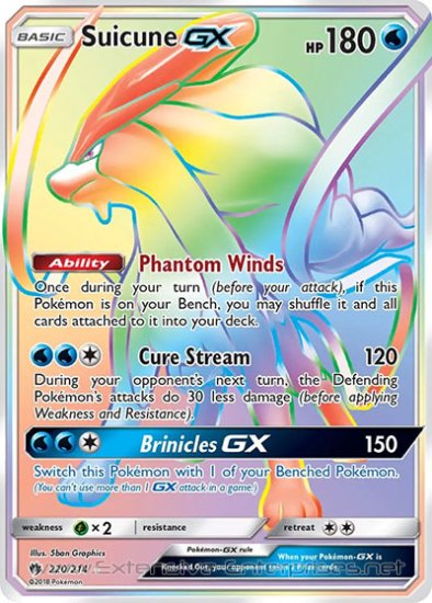 Suicune GX (#220)