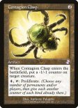 Contagion Clasp (#391)
